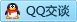 QQ在线咨询393632458
